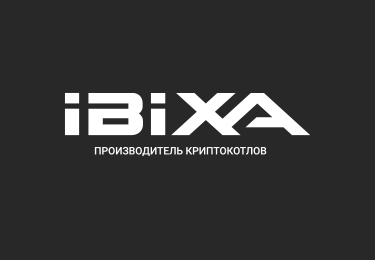 ibixa