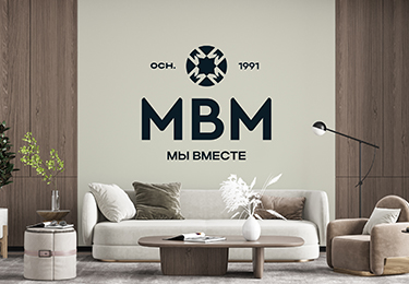 МВМ
